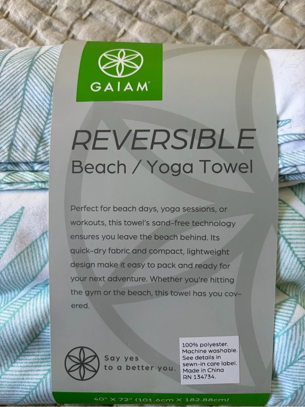 GAIAM reversible beach
